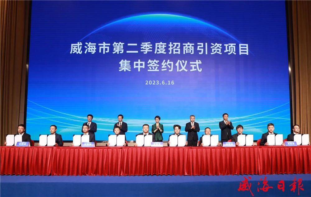 山东省电线电缆行业乐鱼·体育-leyu乐鱼online(中国)